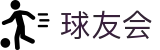 球友会官网首页 - 专业的足球篮球数据平台